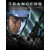  Trancers 